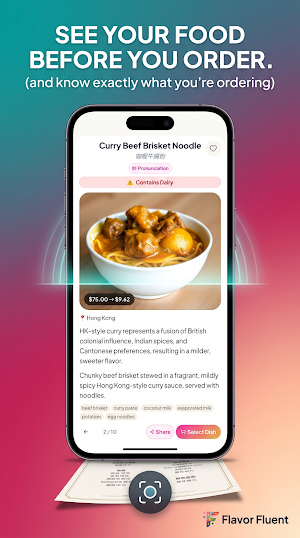 Flavor Fluent Screenshot 1