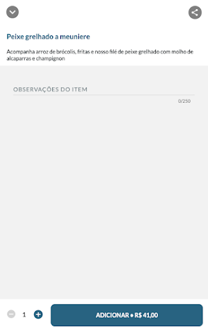 Wm Delivery Screenshot 1