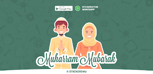 Muharram Greetings Stickers Screenshot 2