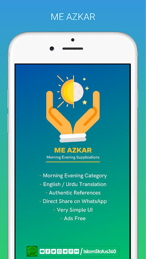 ME Azkar , Daily Morning Evening Supplications Screenshot 0