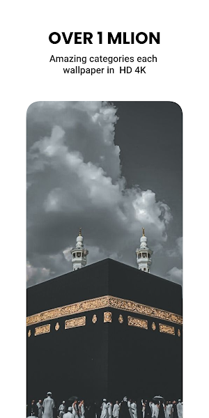 Islamic Wallpapers Screenshot 0