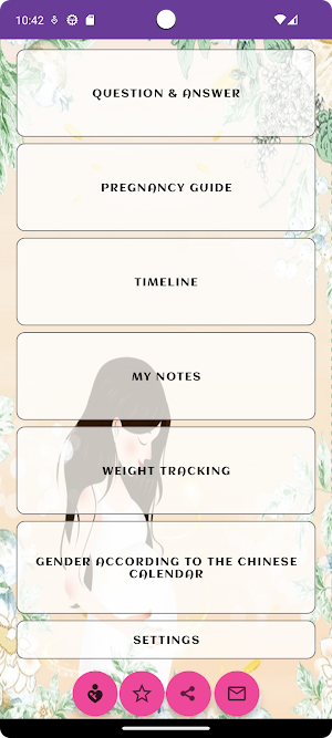 Pregnant Guide Screenshot 1
