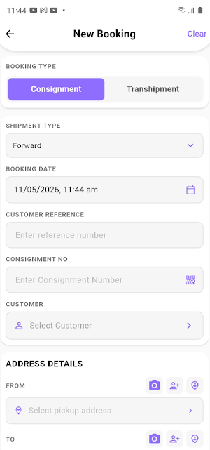 SKT Delivery Screenshot 2