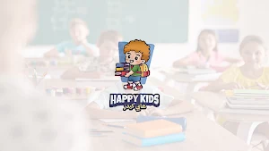 Happy Kids هابي كيدز Screenshot 1