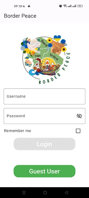BORDER PEACE Screenshot 0