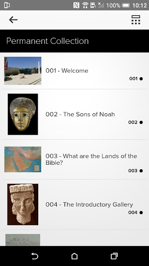 Bible Lands Museum Jerusalem Screenshot 1