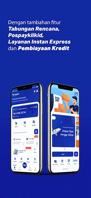 Pospay Mobile Screenshot 1