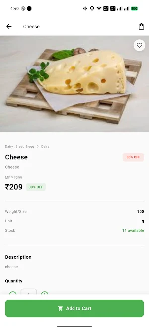 Shri Bala Ji Provision Store Screenshot 2