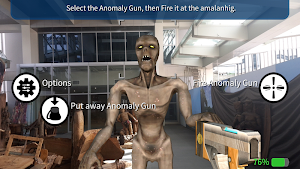 Igpaw: Loyola Screenshot 0