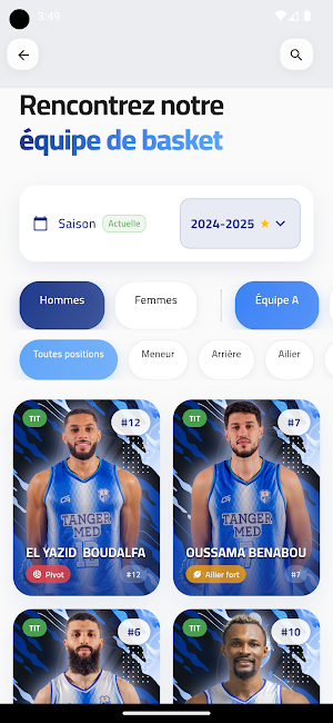 IRT BASKETBALL Screenshot 2