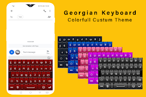 Georgian keyboard, ქქართული ფონეტიკური კლავიატურა Screenshot 0