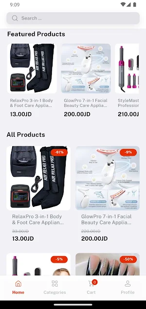 Jordan Bazaar Screenshot 0
