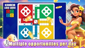Karachi Ludo Game Screenshot 3
