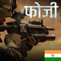 Faugi Veer : Indian Soldier 3d Shooter OFFLINE