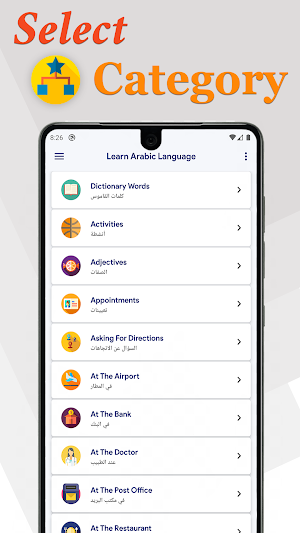Learn Arabic in English Offline Screenshot 0