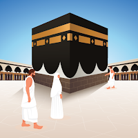 Umrah Guide:Tawaf Supplication