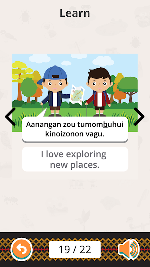 Kadazan Flash Cards Vol 3 Screenshot 3