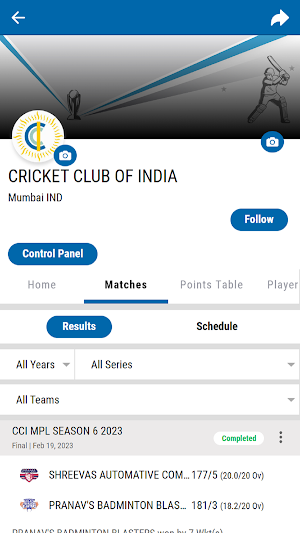 CCI CRICKET APP Screenshot 1