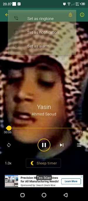 Ahmad Saud Murottal Quran Screenshot 2