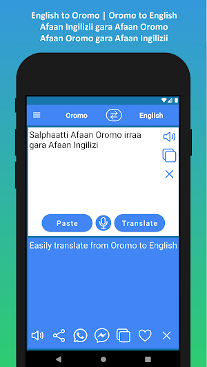 English to Oromo Translator Screenshot 2