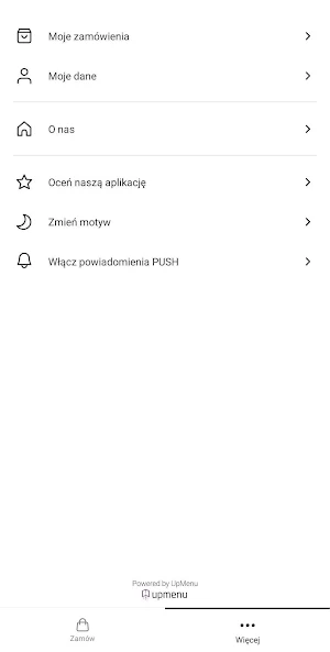 Shinsen Sushi Screenshot 1