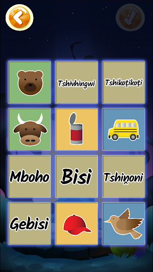 Kanzwane ḓithu ḽaṋu (Tshivenda Screenshot 3
