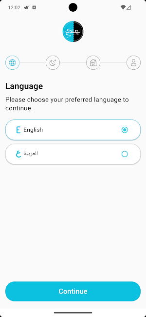 La3endak Driver Screenshot 0