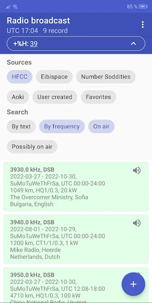 Radio broadcast Screenshot 1