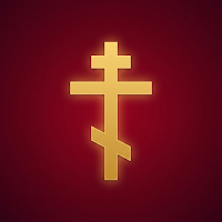 Nistikon — Orthodox Calendar