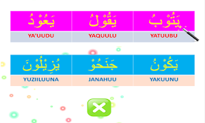 Edukasi Anak Muslim Screenshot 3