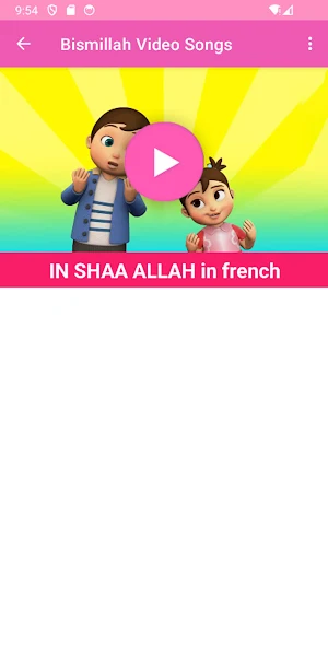 Bismillah Video Songs for Kids Screenshot 3