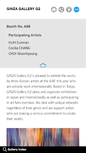 KIAF ART SEOUL 2020 Screenshot 3
