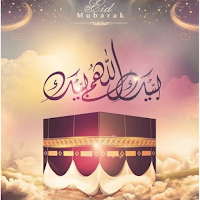 Eid al-Adha