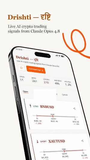 Drishti AI Signals Screenshot 0