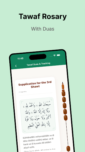 Hajj Umrah Guide (Offline) Screenshot 3