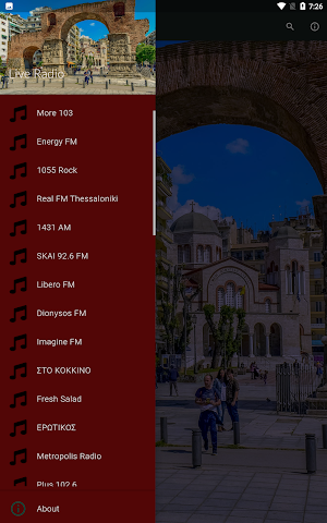 Ράδιο Θεσσαλονίκη Screenshot 1