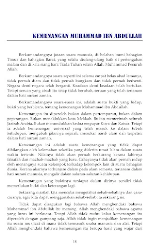 Beberapa Studi Tentang Islam Screenshot 3