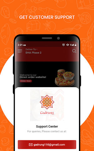 Gadrung Screenshot 3