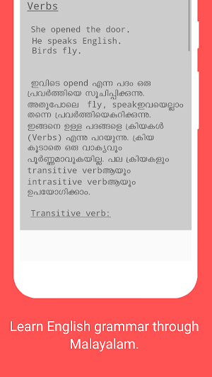 Spoken English Malayalam Screenshot 3