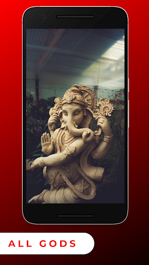 All Hindu Gods Wallpapers Screenshot 1