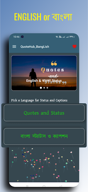 QuotesHub BangLish-বাংলাStatus Screenshot 0