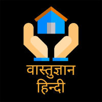 VastuGyaan - Home, Office, Sho