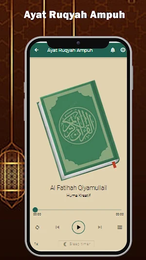 Ruqyah Pengusir Jin dan Syetan Screenshot 3