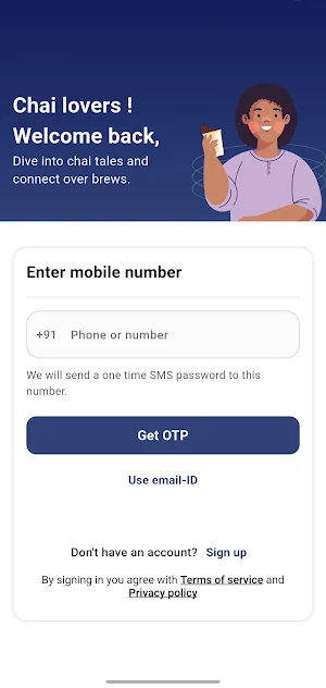 Chaiomi Screenshot 0