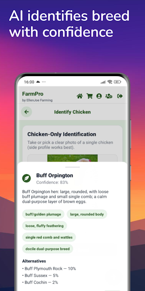 FarmPro Screenshot 3