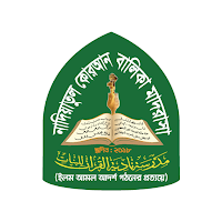 Nadiyatul Quran girls madrasha
