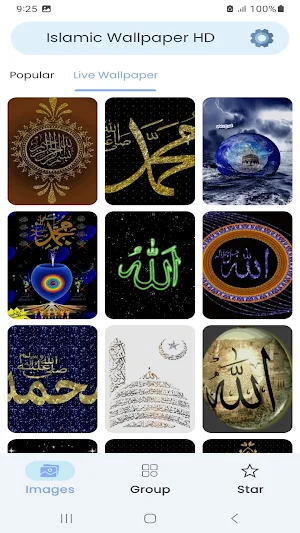 Islamic Wallpaper HD 4K Screenshot 3