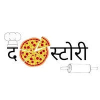The Pizza Story