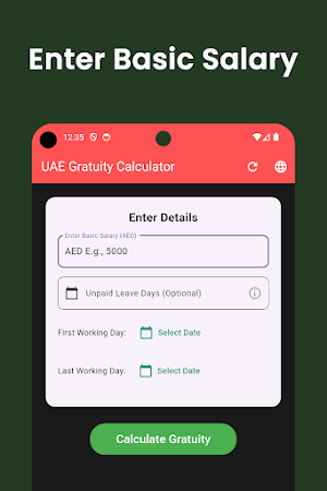 Gratuity Calculator UAE Dubai Screenshot 1