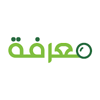 معرفة
